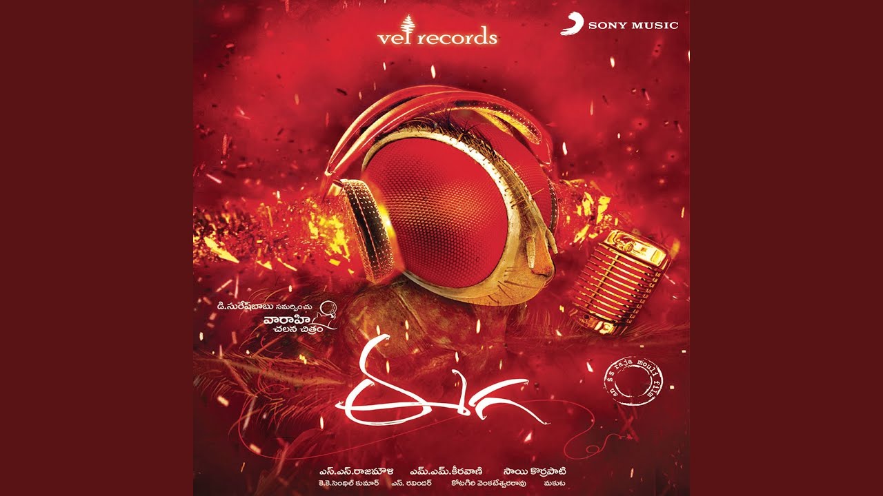 Obejrzyj Lava Lava w YouTube Obejrzyj Lava Lava w YouTube