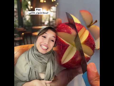 لازم نلم المطعم كله علينا عائلة طلعة مشوار كوميدي تمثيل العائلة العربية امي اختي
