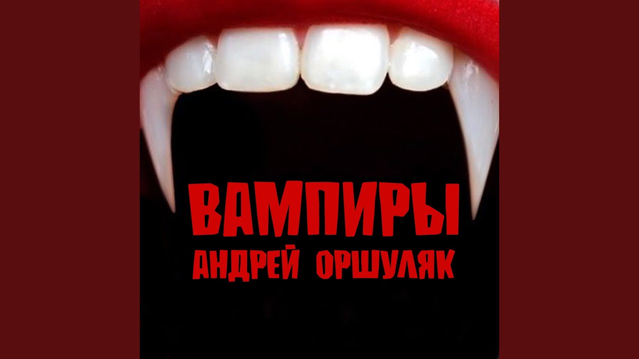 Генофонд - YouTube