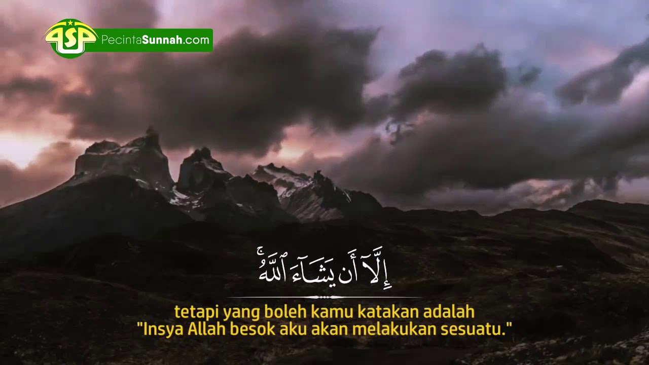 Surah Al Kahfi - Mishari Rasyid Al Afasy