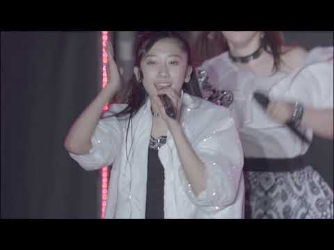 今夜だけ浮かれたかった／つばきファクトリー　2018ハロ！FES