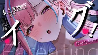 OuseFurachi - 桜彗ふらちの配信のサムネイル画像
