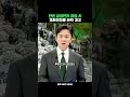 한은 삼성전자 파업 시 경제성장률 0.5퍼센트 하락 경고