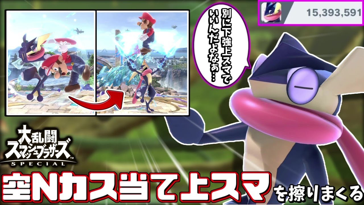 さーもん⭐︎プラカゴ２点 maxresdefault.jpg