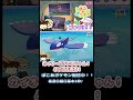 さよならミュージック