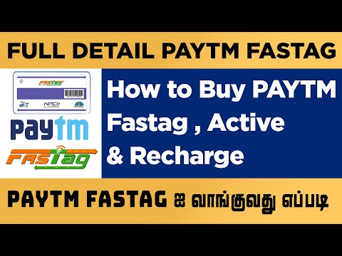 How to Buy PAYTM Fastag, Active & Recharge | Geek Gokul - Tamil