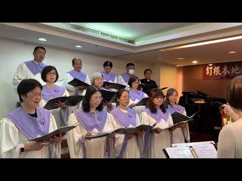 雙園長老教會聖歌隊20200816 哦主!我懇求祢