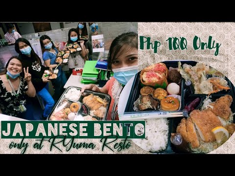 JAPANESE BENTO at RYUMA RESTAURANT/Chicken Katsu Bento/Charm Cas