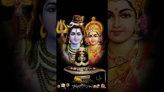 om namah shivaya like share subscribe