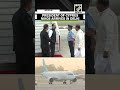 President of The Republic of Cyprus Nikos Christodoulides arrives in Delhi