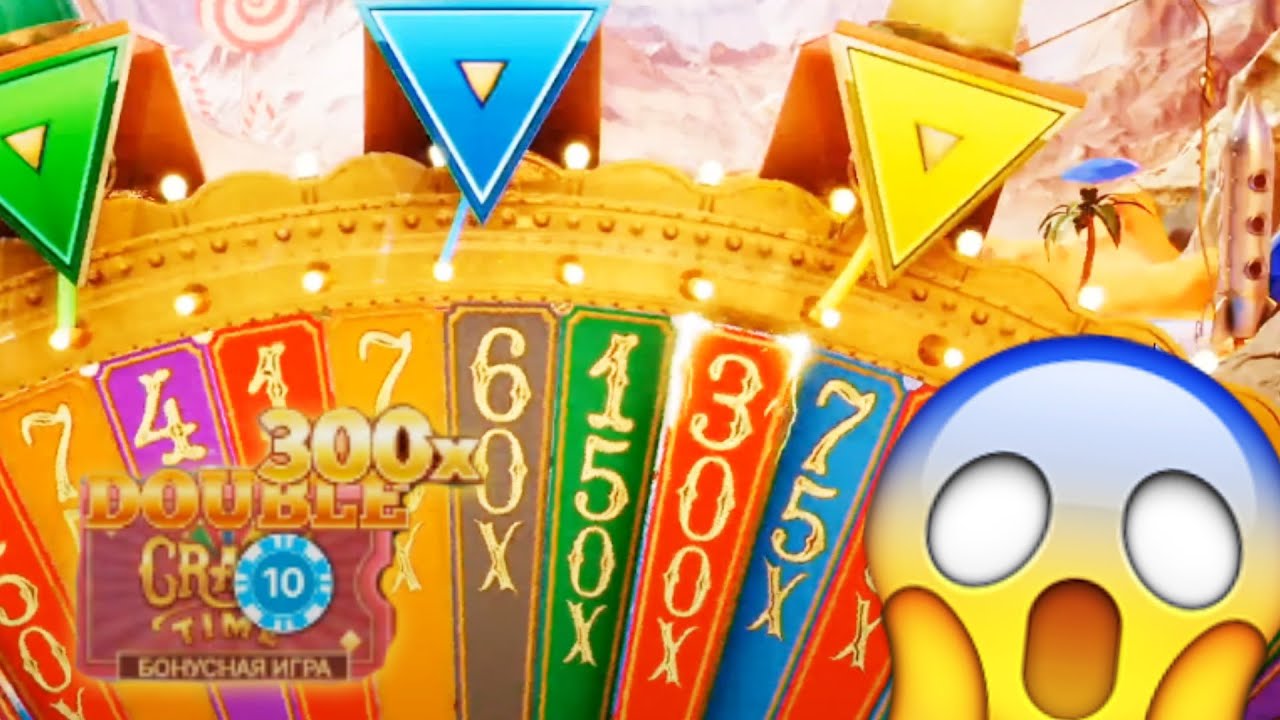 Последние игры крейзи тайм. Crazy time. Crazy time занос. Crazy time Casino. Crazy time 50x.