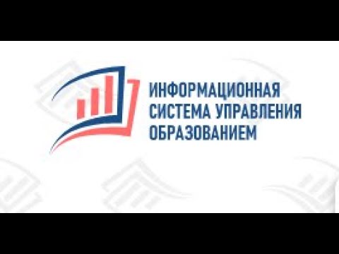 Video: Жумуштан бошотуу тартиби