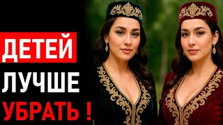 видео: ТАТАРЫ и их БЕЗУМНЫЕ брачные обычаи в ДРЕВОНОСТИ ! О ТАКОМ вы точно не знали ! картинка: ТАТАРЫ и их БЕЗУМНЫЕ брачные обычаи в ДРЕВОНОСТИ ! О ТАКОМ вы точно не знали !