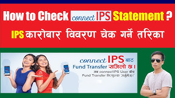 How to Check ConnectIPS Statement | ConnectIPS Statement चेक गर्ने तरिका | ConnectIPS Tutorial