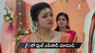 Auto Vijayashanthi | Ep - 137 | Preview | Jan 14 2026 | Zee Telugu