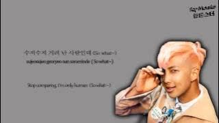 BTS (방탄소년단) - FIRE Lyrics (Color-Coded Han/Rom/Eng)