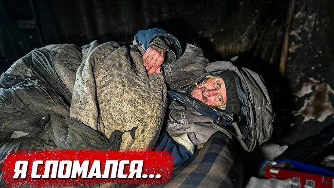 Үйден жоғалған орыс видеосы