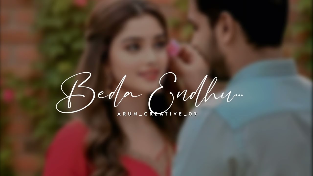 kannada love song status l kannada whatsapp status l 