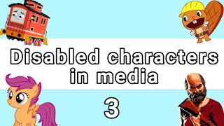 disabilities in the media [3]