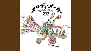 7!! - My ダーリン