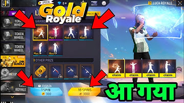 Gold Emote Royale  Event🎁 Free Emote😍 | Free Fire Upcoming Events 🎁  | Free Fire India 🇮🇳 