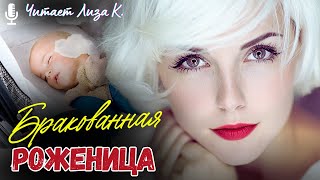 видео: РЕАЛЬНАЯ ИСТОРИЯ 👩🦳💘 После развода Эля решила выкинуть из дома весь хлам, но разобрав старое кресло картинка: РЕАЛЬНАЯ ИСТОРИЯ 👩🦳💘 После развода Эля решила выкинуть из дома весь хлам, но разобрав старое кресло
