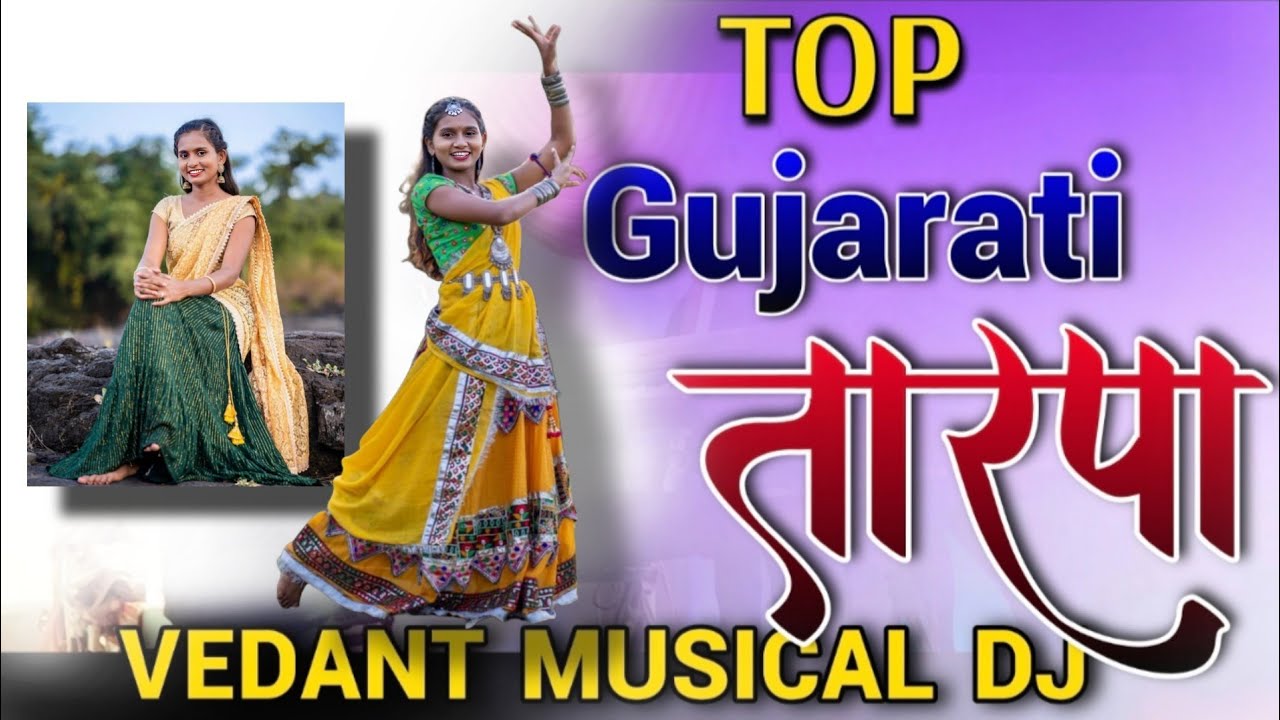 🌾TOP GUJRATI तारपा 2026🥁NEW STILE TARPA//VEDANT MUSICAL DJ 