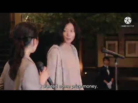 SUPER RICH — trailer