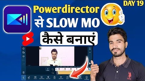 How To Make Slow Motion Video in Power director 😱| Slowmo Tutorial in Powerdirector
