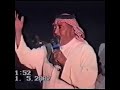 الشاعر هذال الشبح 