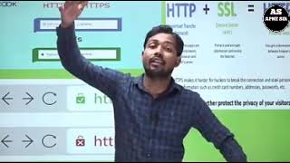 सावधान हो जाओ|| http/https|| secure/ not secure|| #short || khan sir||#apnesir