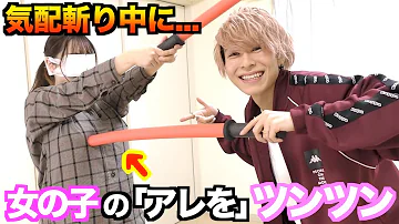 コマ斬り コマ斬り