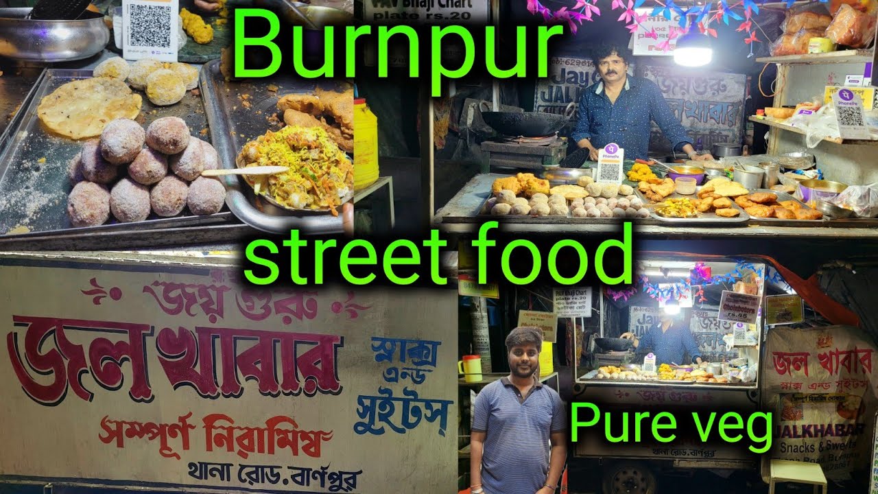 Jol khabar Burnpur street food burnpur pure veg food flying spv