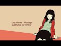 the pillows - Message [Sub. Español/ENG]