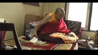 ༡༢ - གསུང་གཏོར་སྐོར་གྱི་འགྲེལ་བ་ ༡༢ - གསུང་གཏོར་སྐོར་གྱི་འགྲེལ་བ་