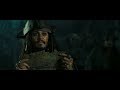 Pirates Of The Caribbean Dead Man S Chest The Key HD Pirates Of The Caribbean Dead Man S Chest The Key HD
