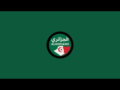 هذي العريانة الڨوبلية تروج للدعا والحنتيت