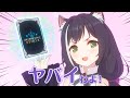 【プリコネRコラボ】コラボパック「プリンセスコネクト!Re:Dive」発売決定!