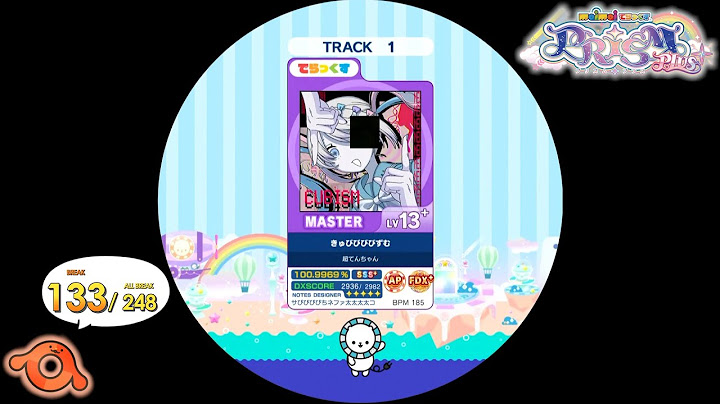 【maimai外部出力】きゅびびびびずむ MASTER AP FDX+