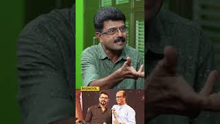 Super Star-ஙகற Value Rajini-னல தன வநதத? Bismi Open Talk