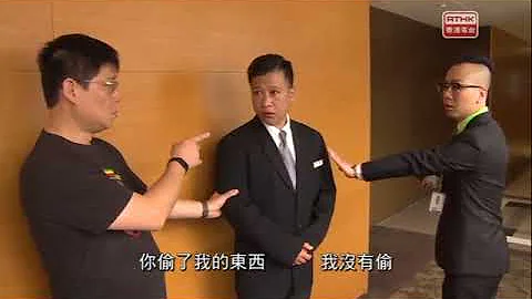 罪案呼籲 ─ 盜竊案 (假扮酒店職員) - 天天要聞