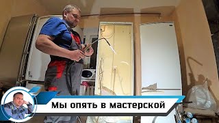 видео: Ремонт холодильника Indesit. Ремонт холодильников в Ставрополе, Невинномысск, Михайловск+79620229857 картинка: Ремонт холодильника Indesit. Ремонт холодильников в Ставрополе, Невинномысск, Михайловск+79620229857