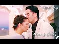 أجمل لحظات زينان و سعاد نبض الحياة