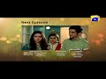 Watch Bayrehem - Episode 6 Teaser | HAR PAL GEO Online In HD