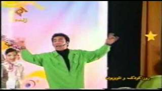 Amoo Poorang - Ghandoon قندون