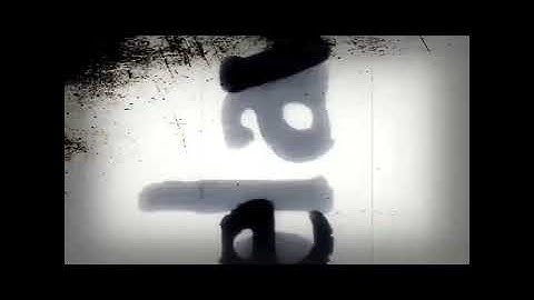 Hangman (original version)