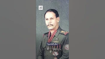 من هو بارق الحاج حنطة 