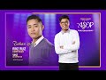 Vanz sings Tahan Na by Rinz Ruiz | ASOP 8 Grand Finals