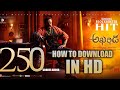 How To Download Akhanda Movie In Telugu Hd Quality Bala Krishna Boyapati Sreenu 