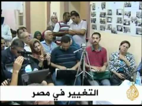 موجز الأنباء 07/09/2010